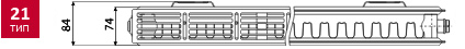 Тип 21